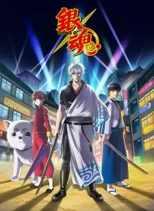 Gintama Season 5 (2017) — постер