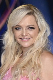 Hannah Spearritt — фото