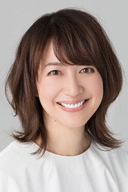 森口瑤子 — фото