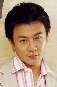 施祖男 — фото