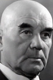 Сергей Блинников — фото