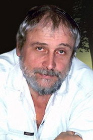 Сергей Козлов — фото