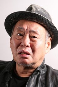 泉谷しげる — фото