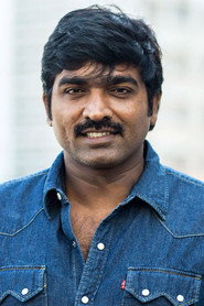 விஜய் சேதுபதி — фото