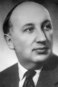 Георгий Георгиу — фото