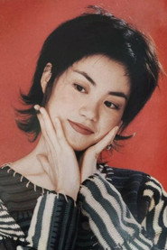 Faye Wong — фото