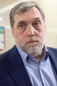 Никита Высоцкий — фото