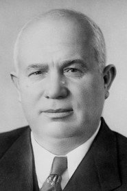 Никита Хрущёв — фото