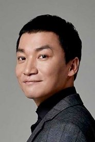 조재윤 — фото