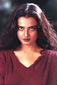 Rekha — фото