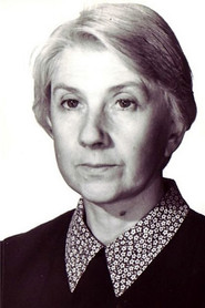 Людмила Аринина — фото