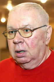 Андрей Мартынов — фото