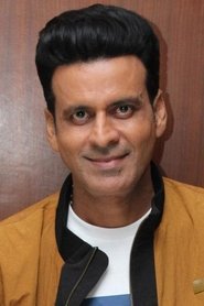 मनोज बाजपेयी — фото