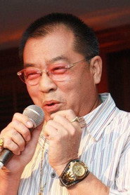 สุเทพ ประยูรพิทักษ์ — фото