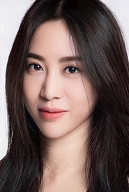 ณัฐฐาวีรนุช ทองมี — фото