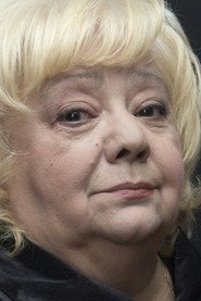 Татьяна Ухарова — фото