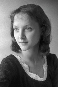Елена Рябинкина — фото