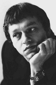 Юрий Астафьев — фото