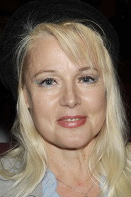 Елена Кондулайнен — фото