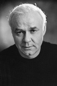 Леонид Неведомский — фото