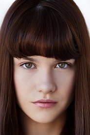 Вероника Устимова — фото