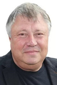 Сергей Степанченко — фото