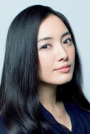 仲間由紀恵 — фото
