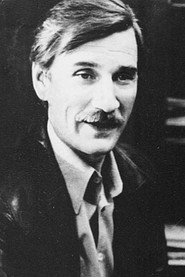 Юрий Гребенщиков — фото