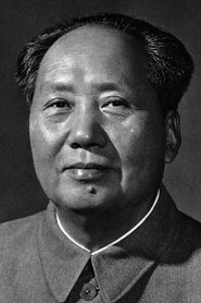 Mao Zedong — фото