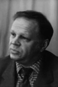 Валерий Быченков — фото