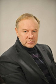 Виктор Бунаков — фото