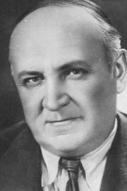 Владимир Гардин — фото