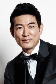 최민 — фото