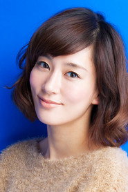 水川あさみ — фото