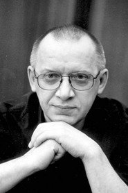 Сергей Арцибашев — фото