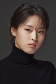 이연 — фото