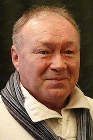Юрий Кузнецов — фото