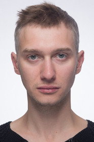 Алексей Маслодудов — фото
