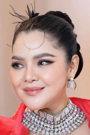 อาภาพร นครสวรรค์ — фото