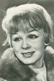 Элла Некрасова — фото