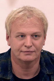 Сергей Юшкевич — фото