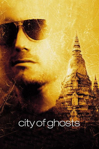 Город призраков (2002) — постер