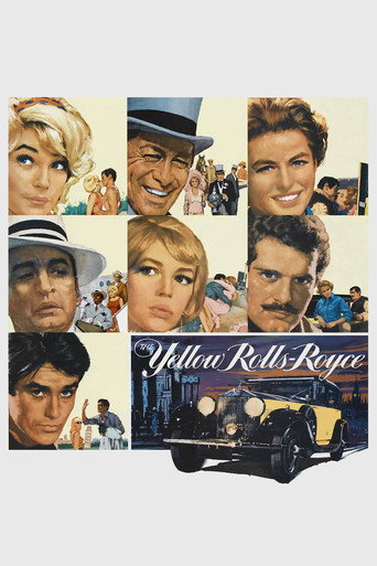 Желтый Роллс-Ройс (1964) — постер