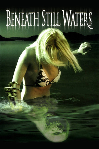 В тихом омуте (2005) — постер