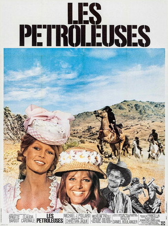 Нефтедобытчицы (1971) — постер