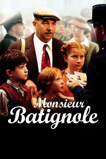 Чужая родня (2002) — постер
