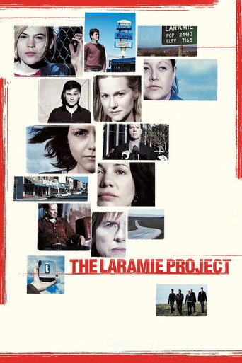 Проект Ларами (2002) — постер