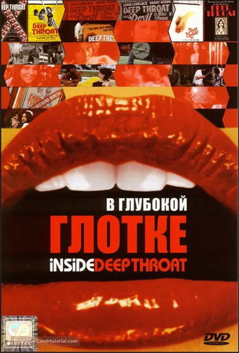 Inside Deep Throat (2005) — постер