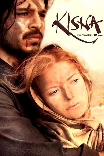 Кисна: Защищая свою любовь... (2005) — постер
