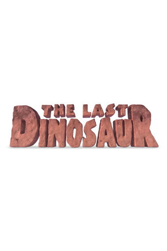 The Last Dinosaur (2027) — постер